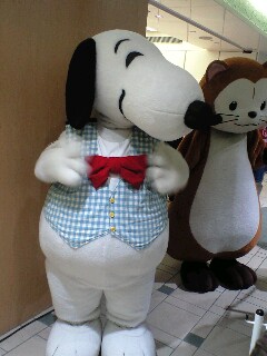 Snoopy Greeting with other charactor