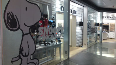 Chocoolate HK shop