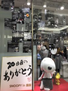 SNOOPY IN Ginza 2018