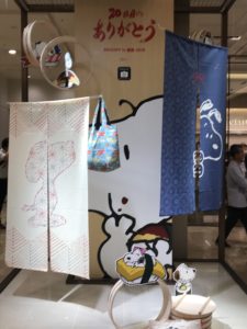 SNOOPY IN Ginza 2018